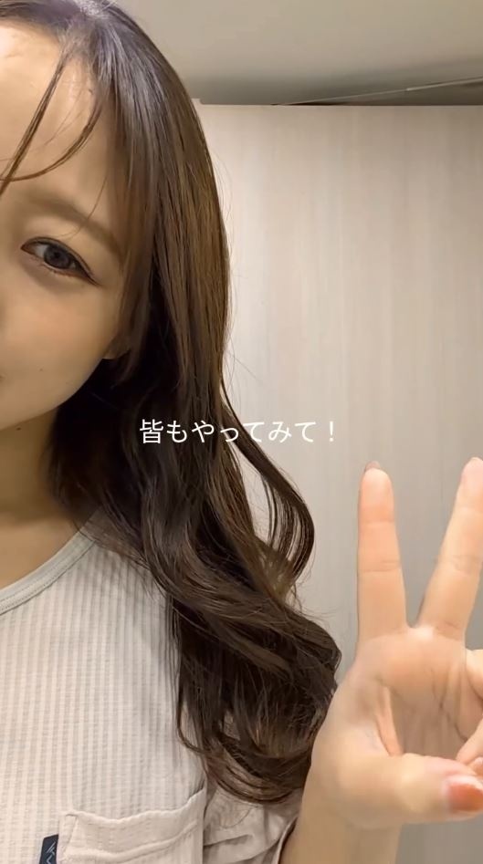前からみてもコテで巻いたみたいにキレイ!!