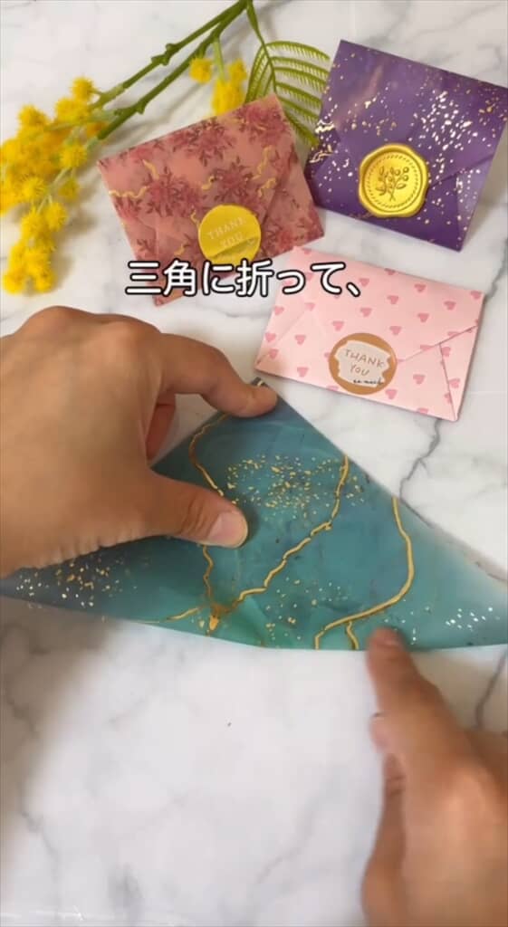 折り紙を30秒折って作るおしゃれな封筒