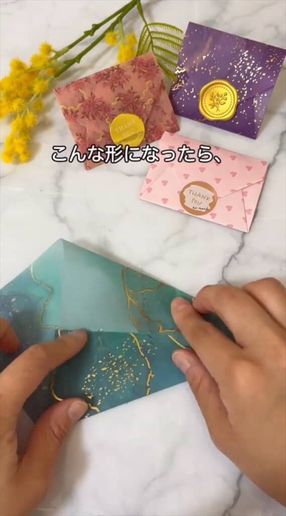 折り紙を30秒折って作るおしゃれな封筒