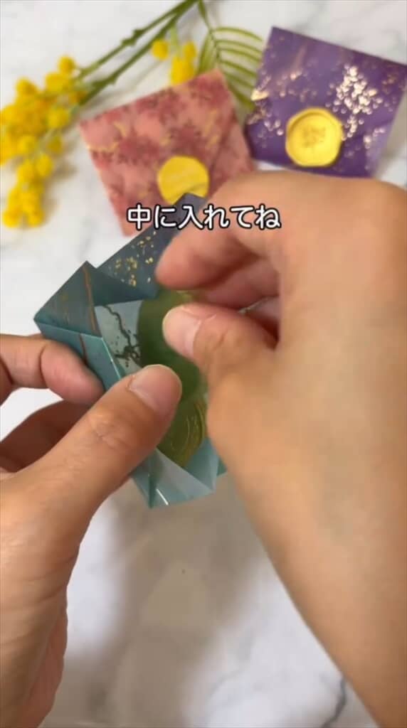 折り紙を30秒折って作るおしゃれな封筒