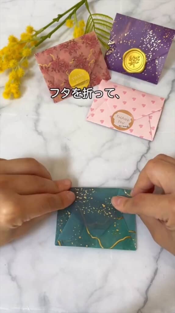 折り紙を30秒折って作るおしゃれな封筒