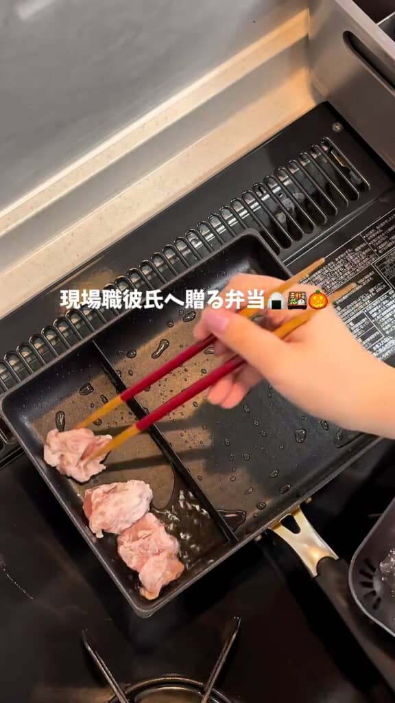 お弁当作りスタート