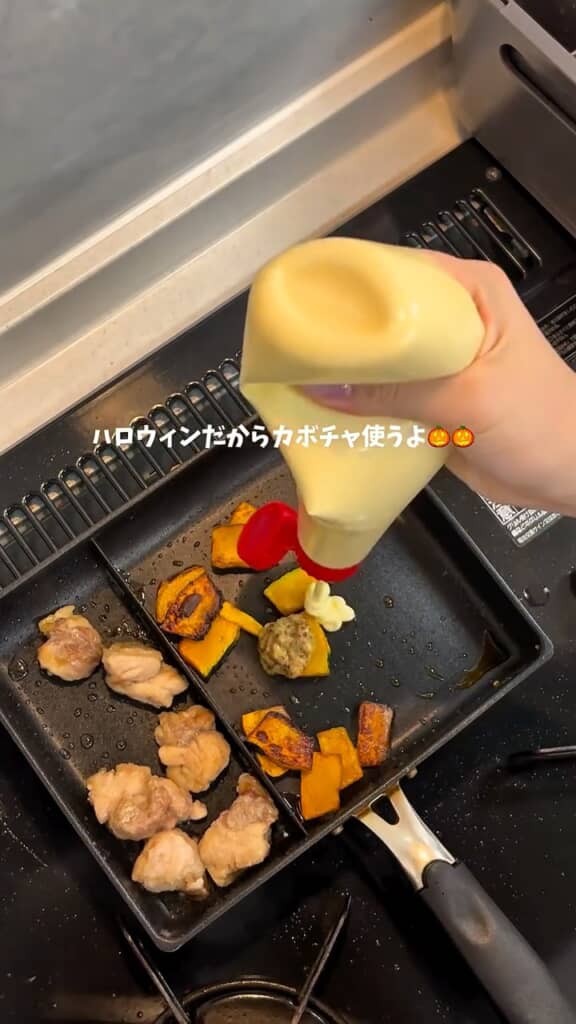 かぼちゃをマヨネーズで味付け