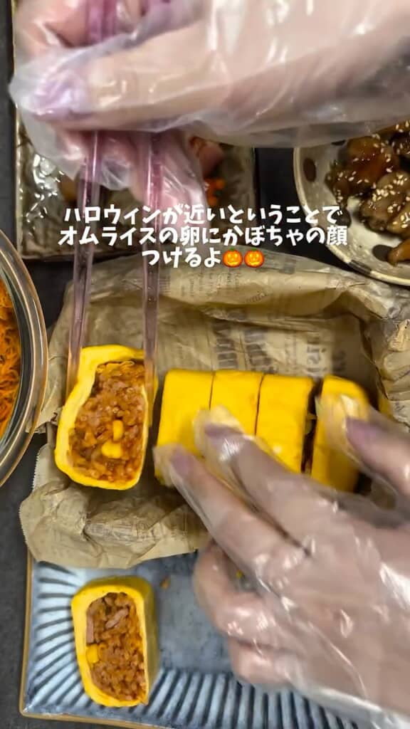 オムライスは一口大にカット