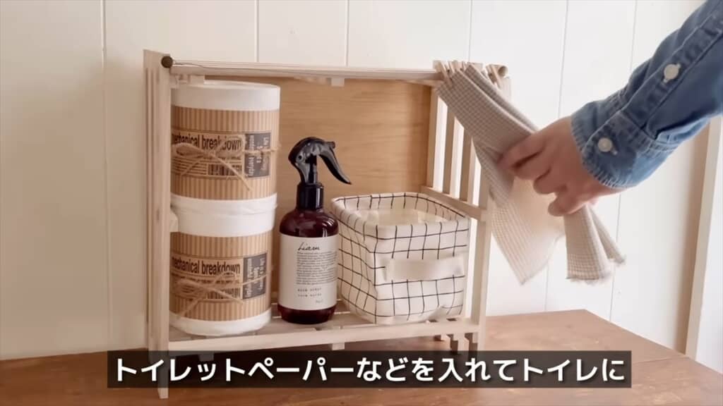 100均のすのこで作るカーテンラック