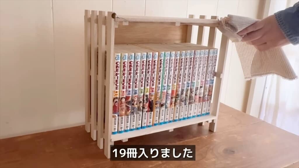 100均のすのこで作るカーテンラック