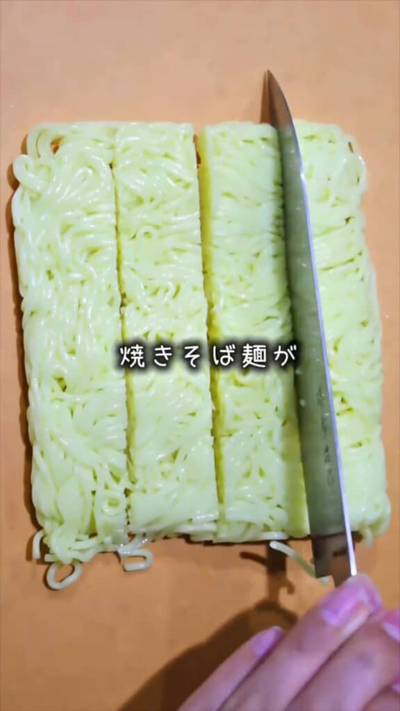 焼きそば麺をアレンジ！