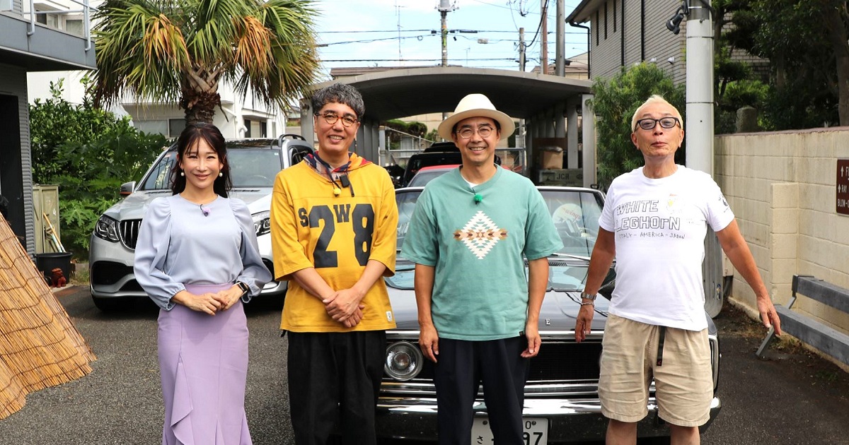 所ジョージ、手元に唯一残した“30年モノ日本車”は「150万円で買って