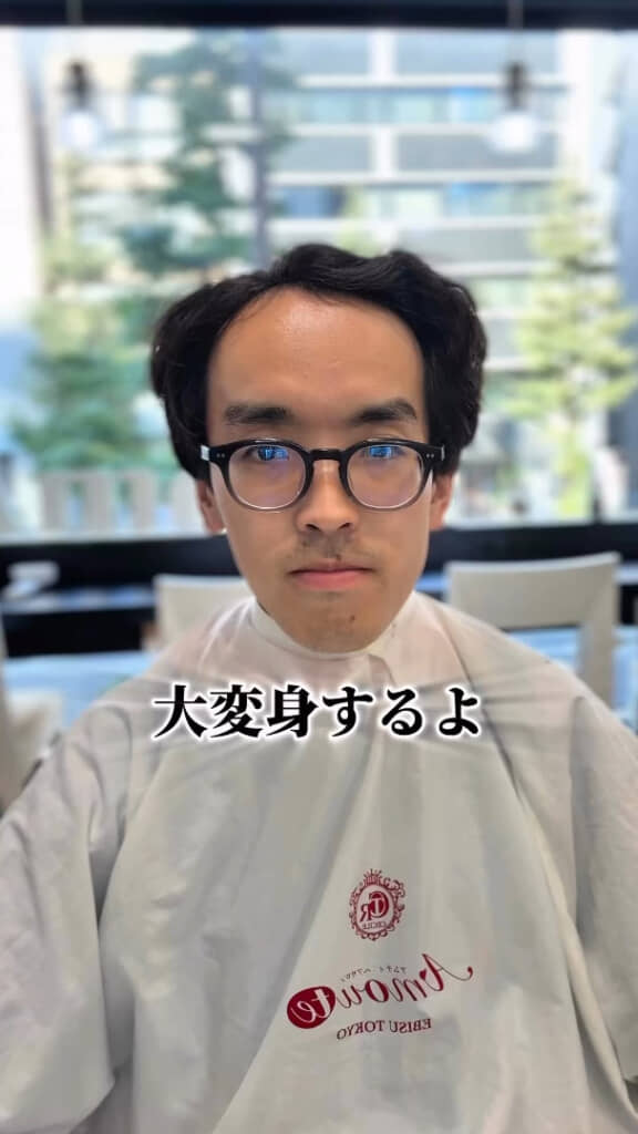 変身前の男性（ビフォー）