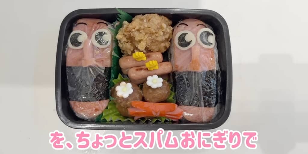 完成した辻さんのお弁当