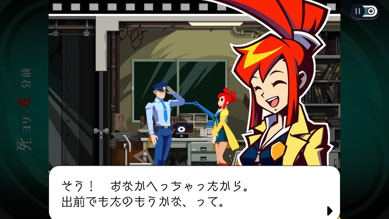 今日書きたいことはこれくらい：「ゴーストトリック」は何故面白いのか、久々に遊び直したら自分の中での解像度が上がったので語り倒す | ゲーム ねとらぼ