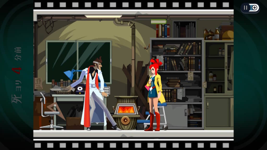 ゴーストトリック カバネラ