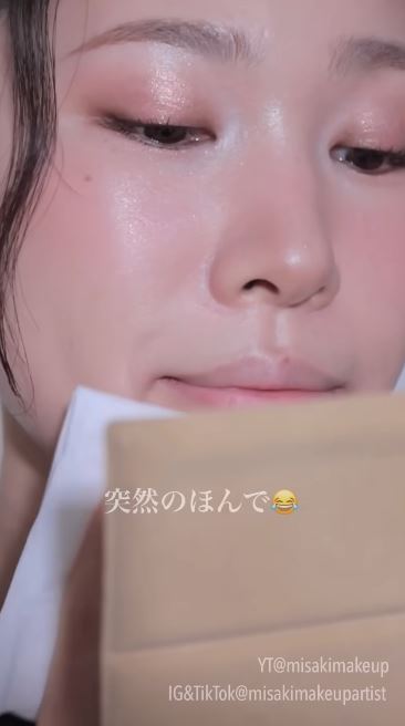 ティッシュオフ