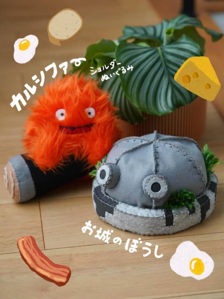 プチプラで制作