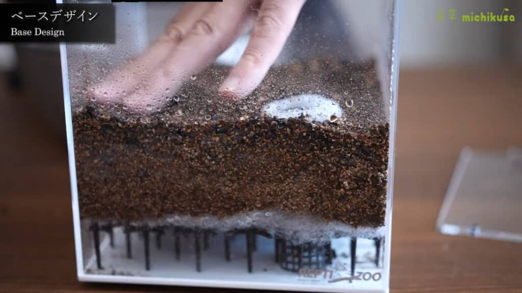 排水システムを備えた土台を作っていきます