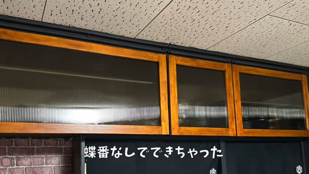 パタパタ扉が完成！