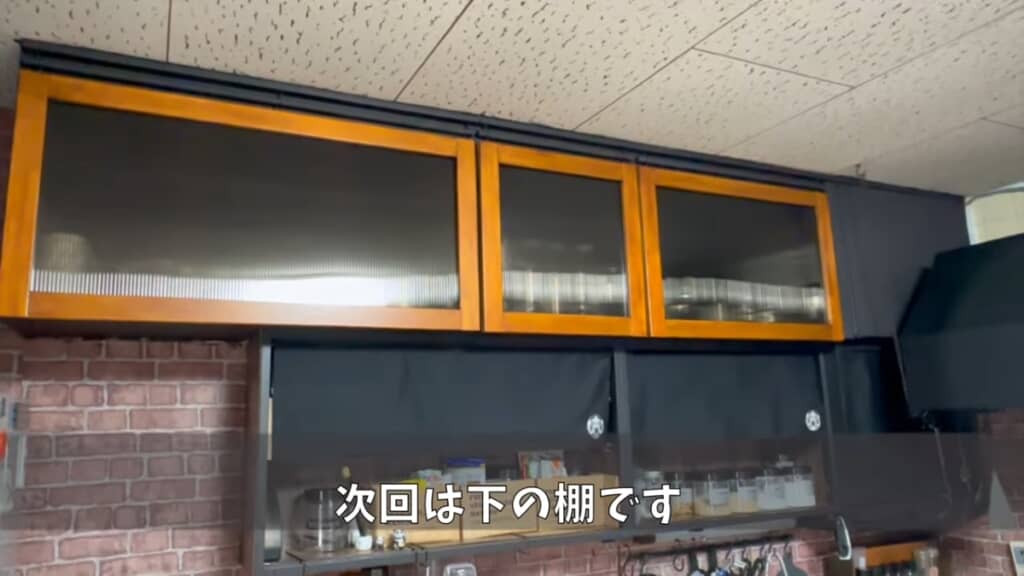 リメイクは大成功！