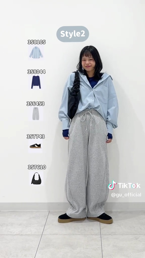 シャツと合わせたコーデ