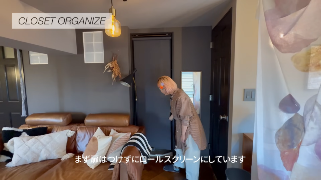 TOSOのロールスクリーン