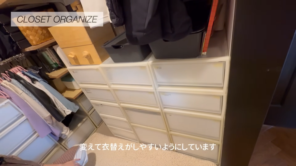 無印良品の引き出しケース