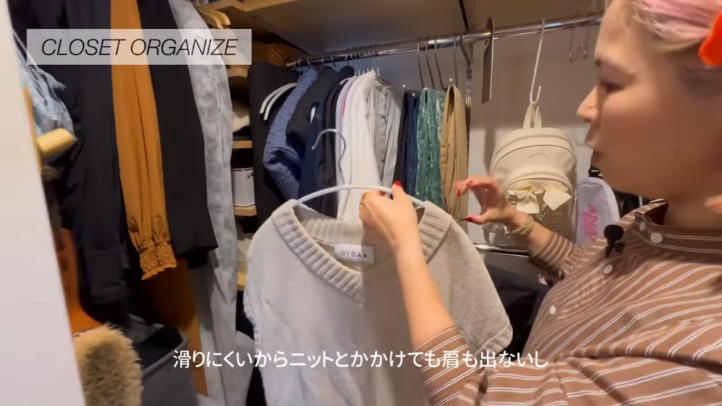 ニトリのすべりにくいハンガー