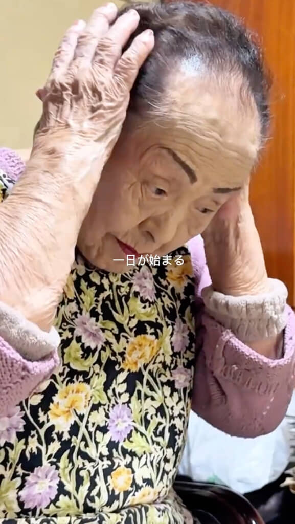 メイクを直します