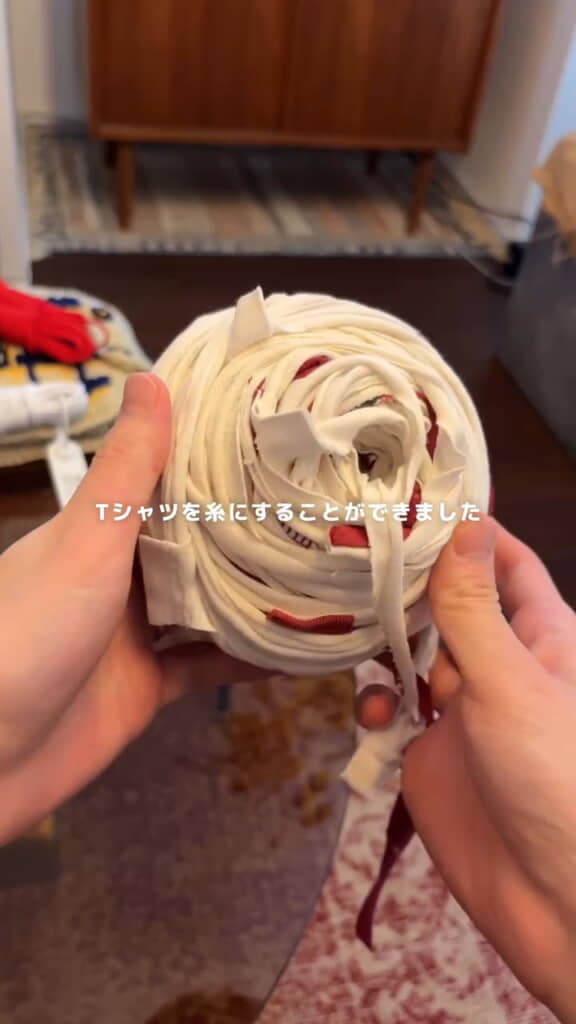 糸状になりました！