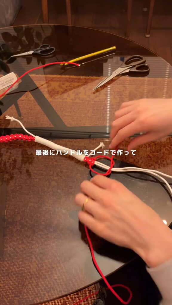 端やハンドルはアウアトドアコードを利用