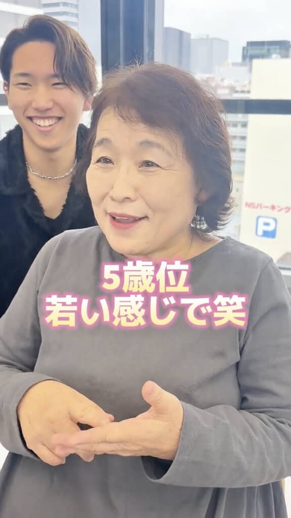 5歳ほど若く見えるヘアスタイルにしたいと語ります