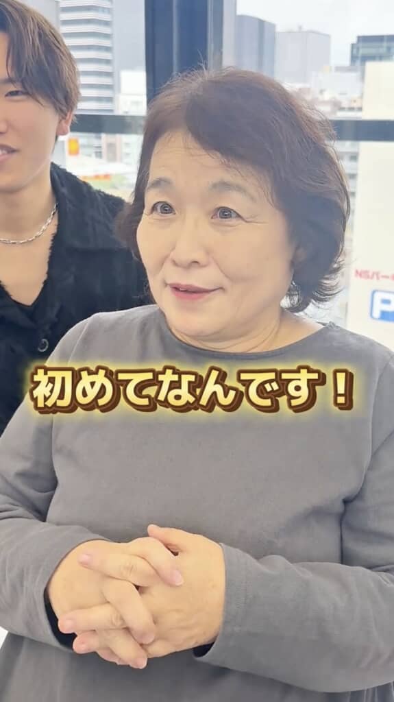 初めての縮毛矯正