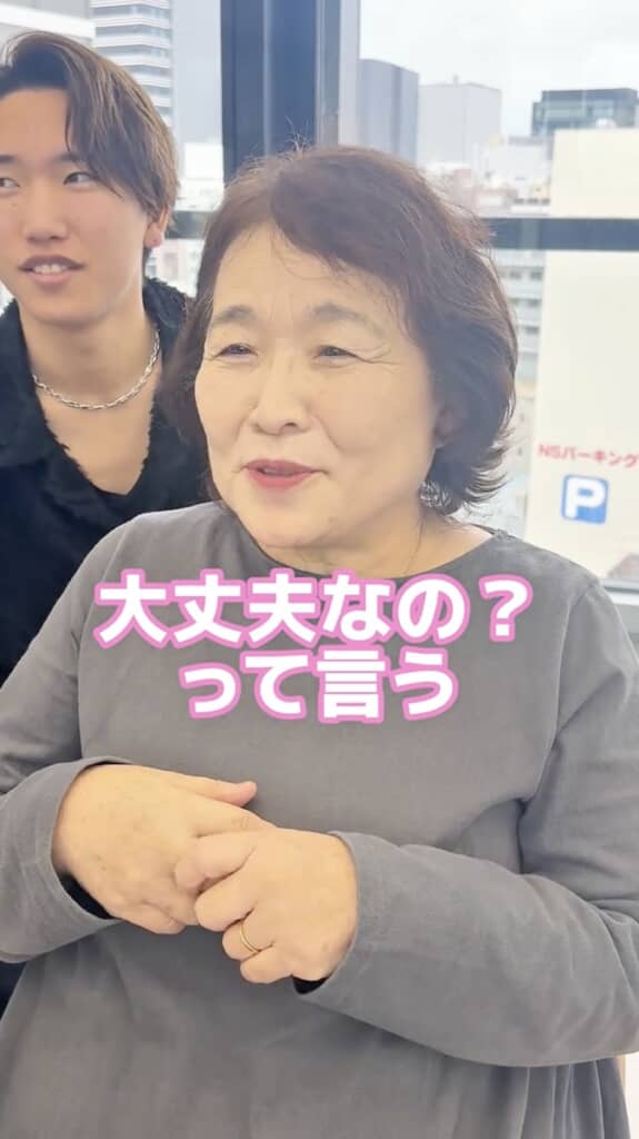 正直、不安もあるようです