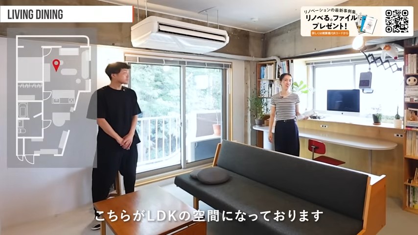 目の前は神社。緑豊かな景観も物件の決め手に