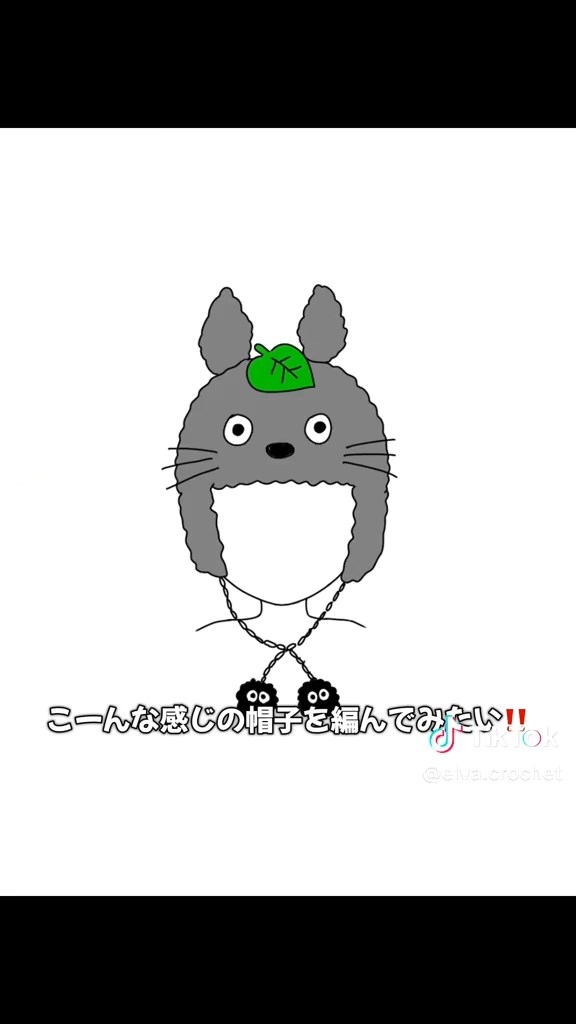 イメージイラストの時点でこのかわいさ。これはいける！