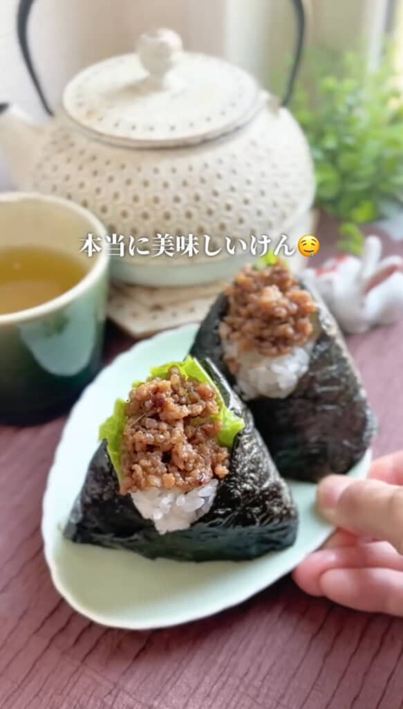 仕上げに肉味噌を追加したら完成！