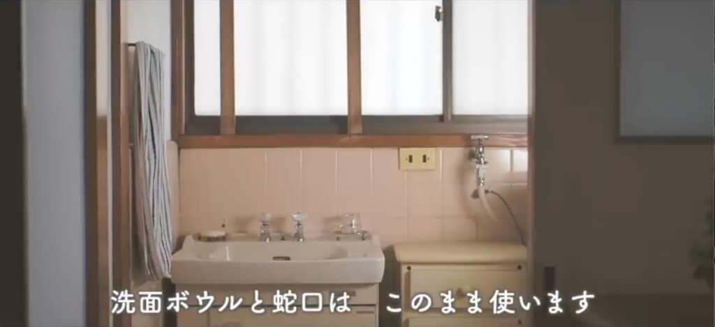 棚が取り外されて外からの光が入るようになりました