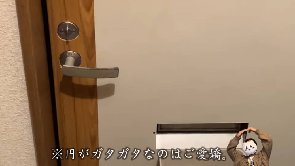 穴はガタガタですがよしとする