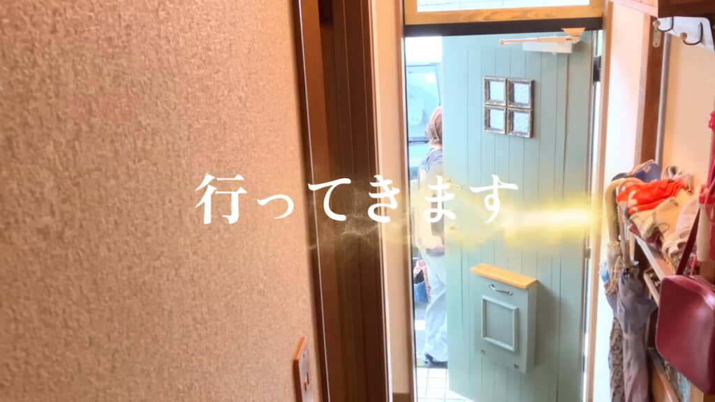 出入りが楽しくなりそうなステキなドアが完成！