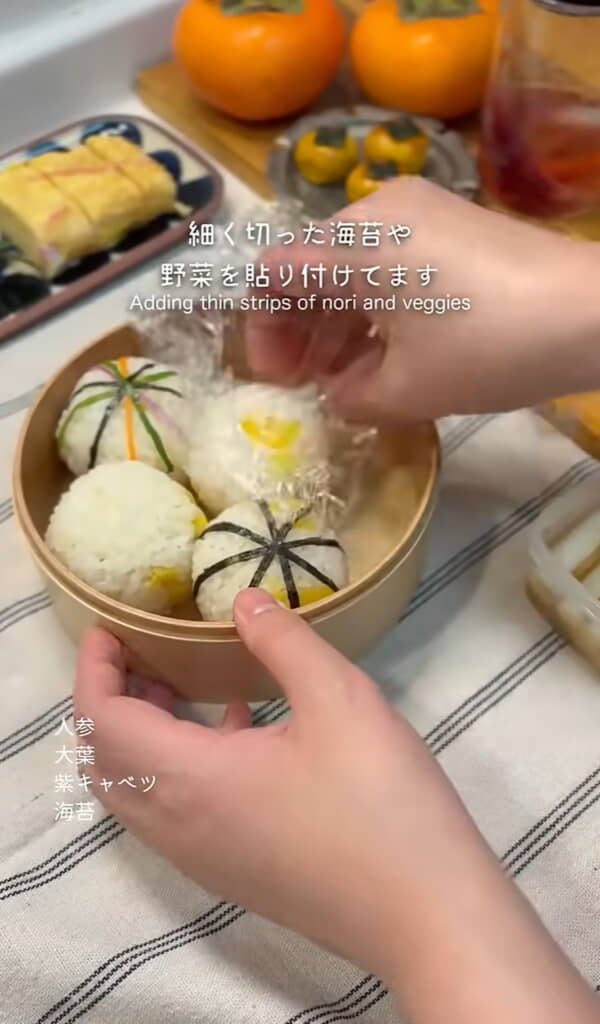 手まりおにぎり