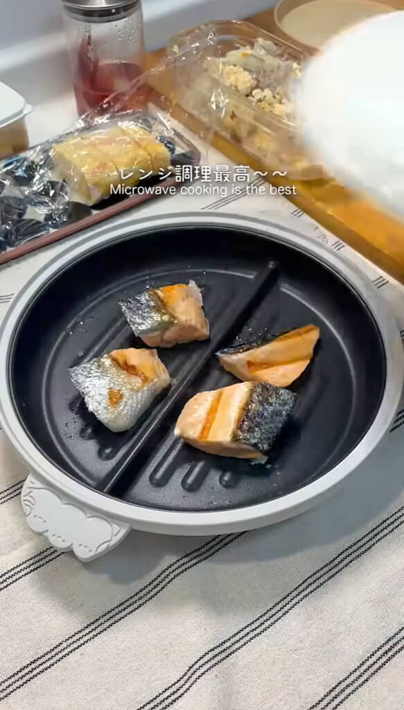 レンジパンで焼いた鮭