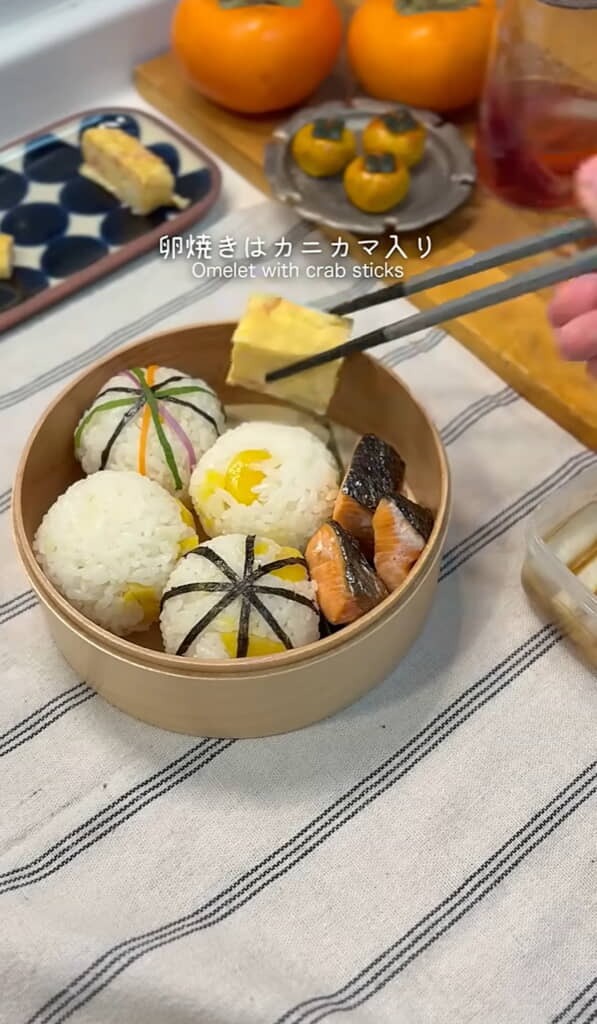 角を切った卵焼き