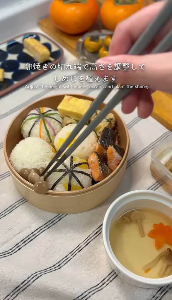 卵焼きの切れ端で高さを調整