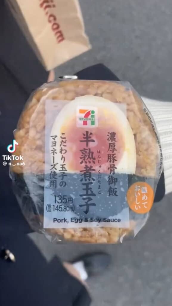 腕に半熟たまごっち