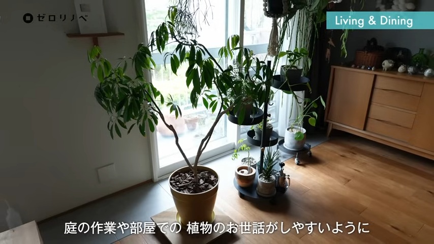 リビングの一部をインナーテラスに