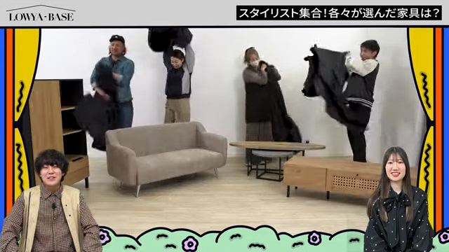 4人が選んだ家具
