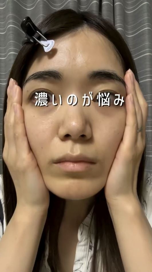 眉毛が濃いの悩み