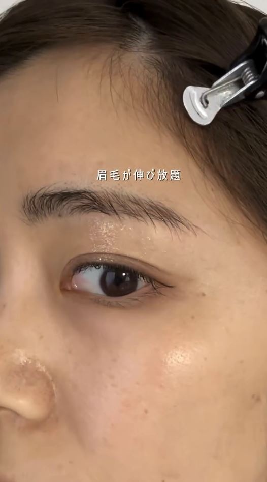 1カ月もしたら伸び放題に……