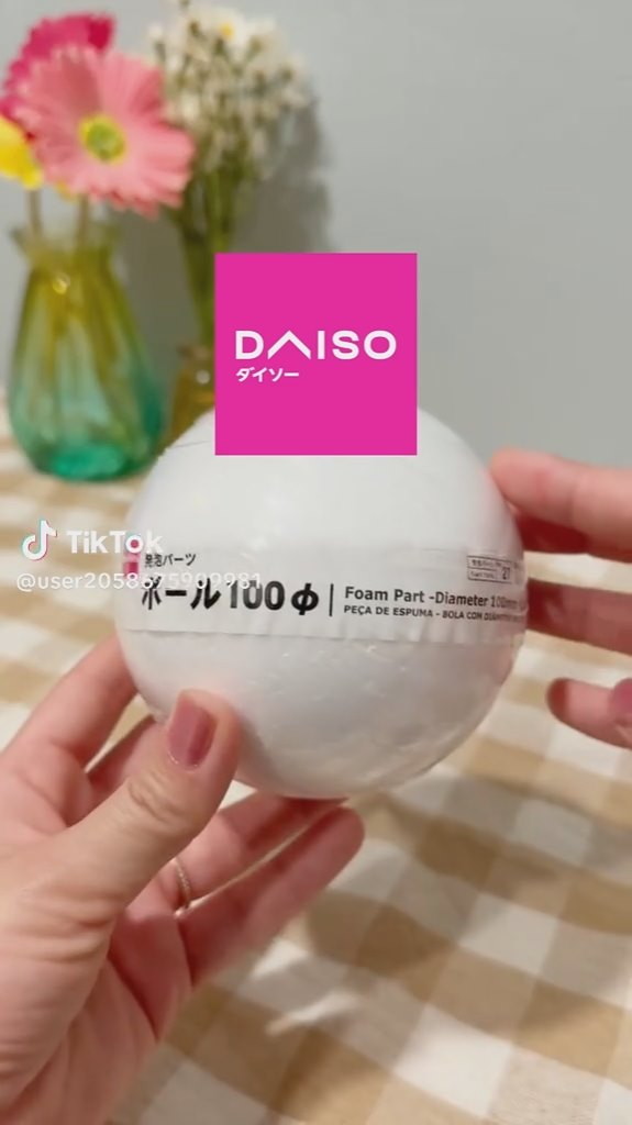 ダイソーの発泡スチロールボールが……