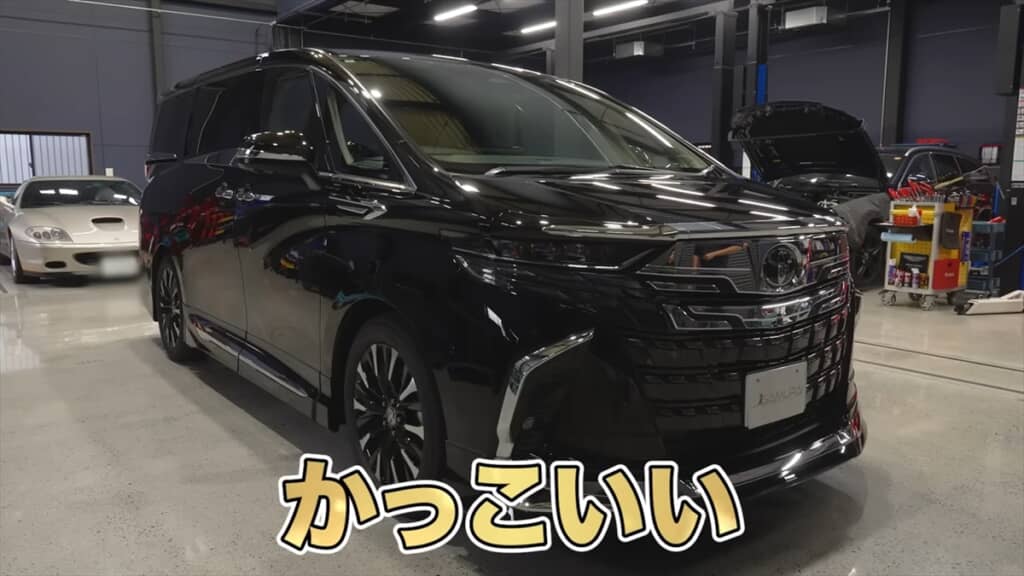 はなわの愛車・トヨタ「アルファード」のエグゼクティブラウンジ
