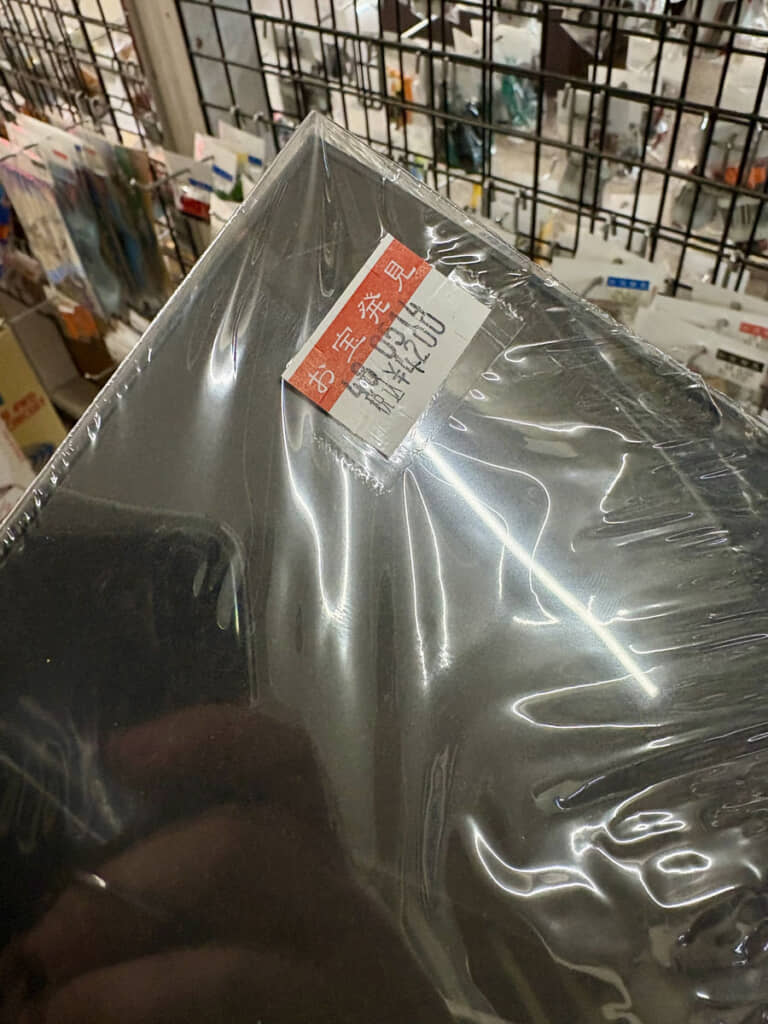 黒くて重い「謎の遊戯王グッズ」の正体は？