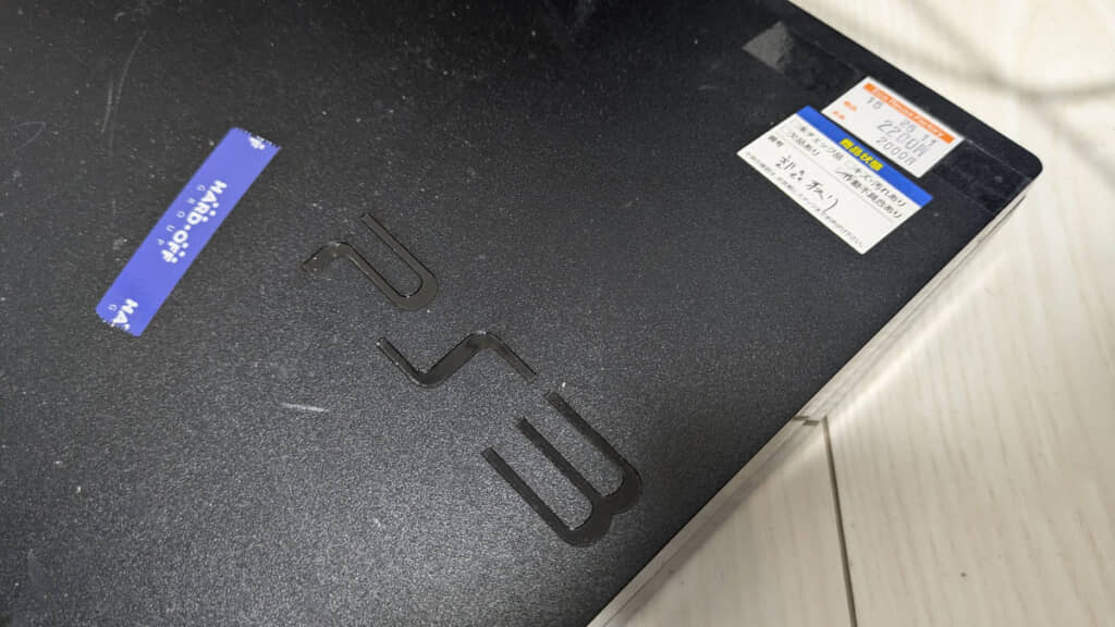 ハードオフで買った“2200円のPS3”→中身を確認すると……「なにこれ怖い